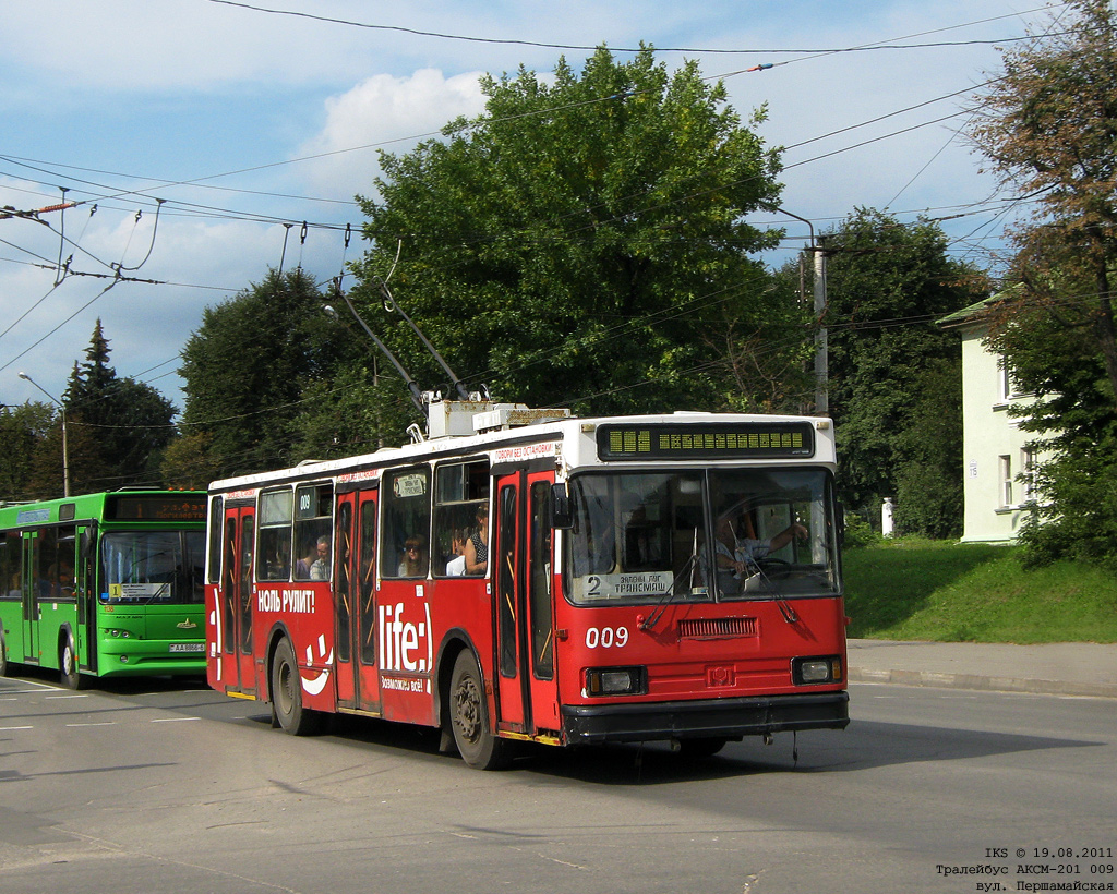 Могилёв, БКМ 201 № 009