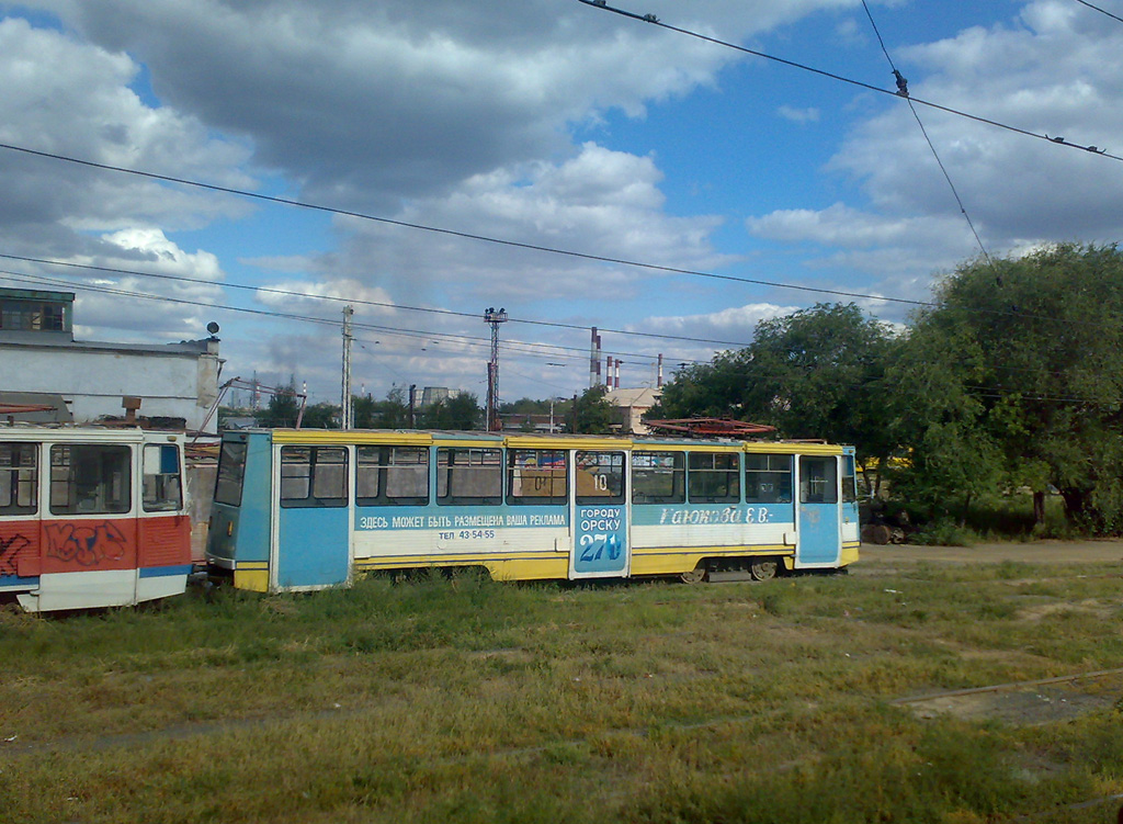 Орск, 71-605 (КТМ-5М3) № 10