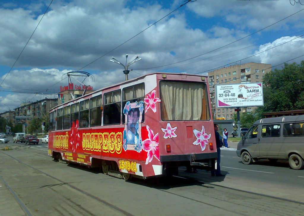 Орск, 71-605 (КТМ-5М3) № 210