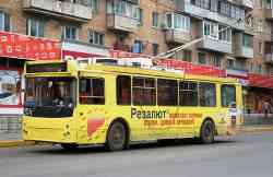 Vladivostok, ZiU-682G-016.02 č. 254