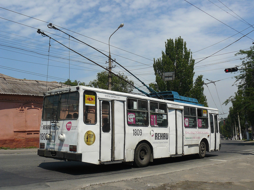 Мариуполь, ЮМЗ Т2 № 1809