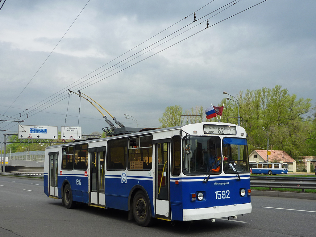 Москва, ЗиУ-682Г-016  [Г0М] № 1592