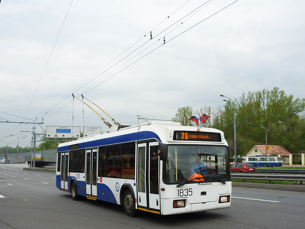 Moskva, BKM 321 № 1835