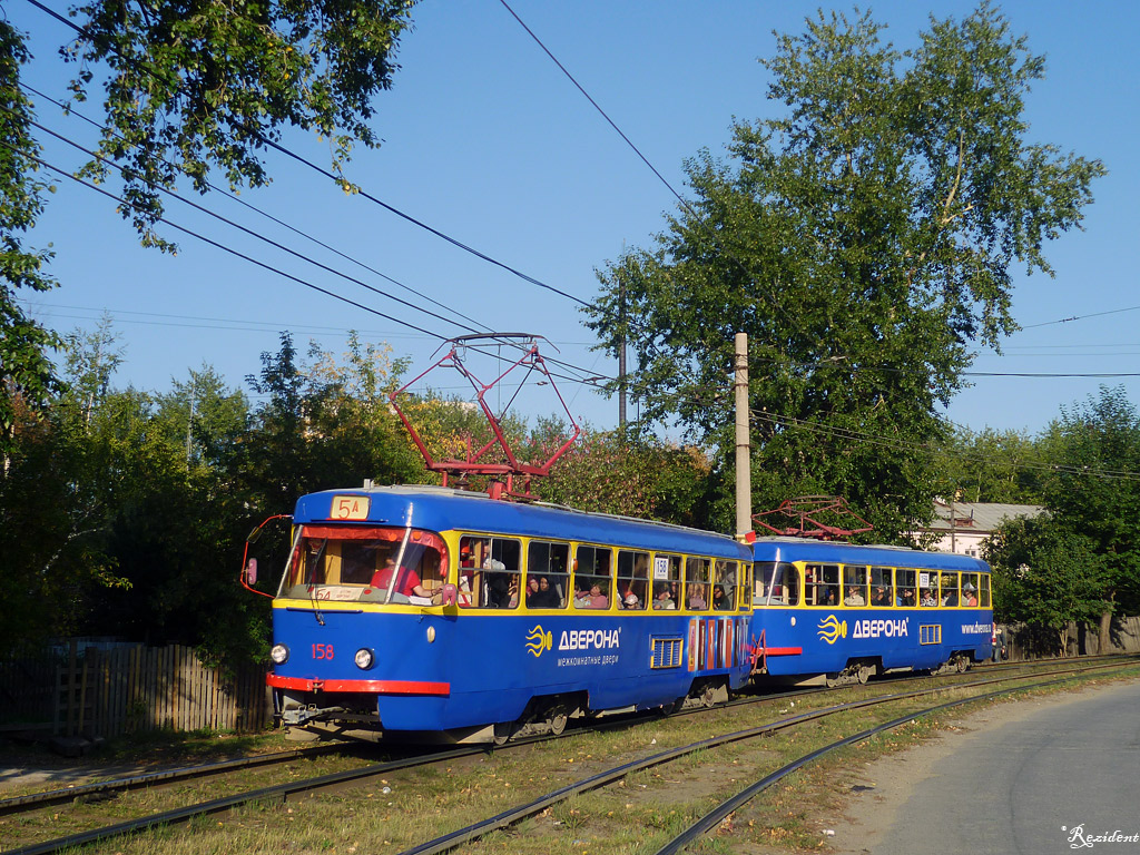 Yekaterinburg, Tatra T3SU № 158