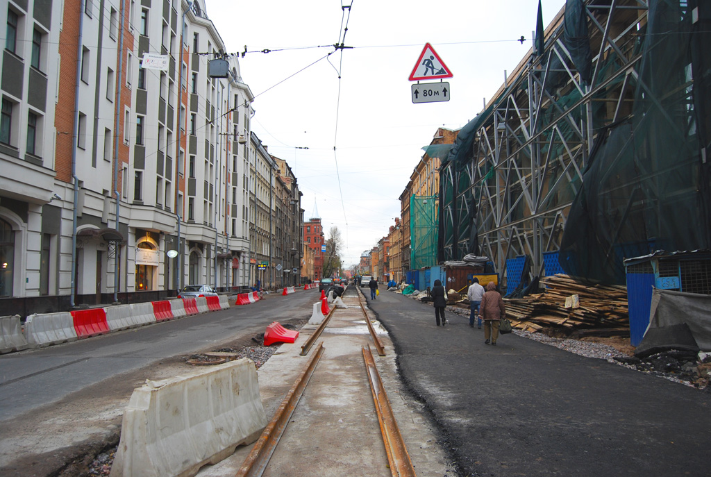 Saint-Petersburg — Track repairs