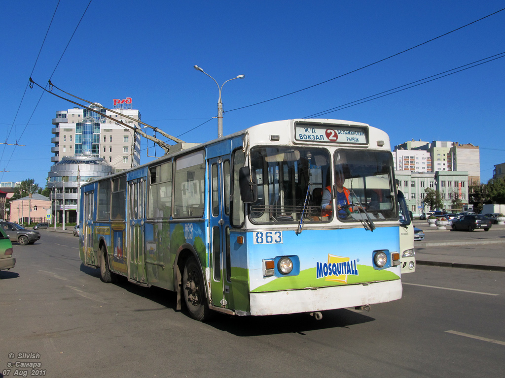 Самара, ЗиУ-682В-013 [В0В] № 863