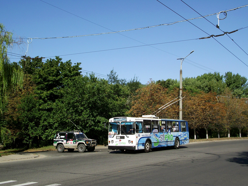 Днепр, ЗиУ-682Г-016 (018) № 2143