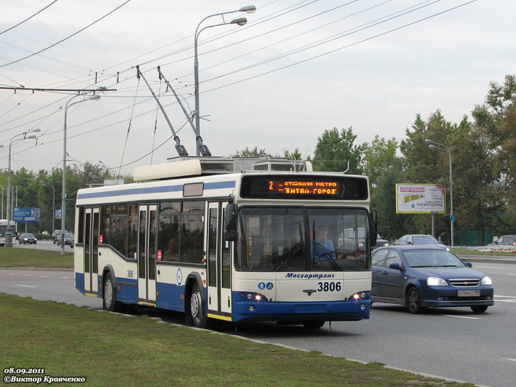 Москва, СВАРЗ-МАЗ-6235.00 № 3806