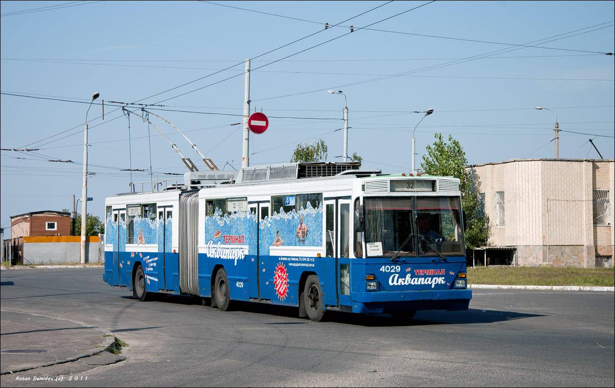 Киев, Киев-12.03 № 4029