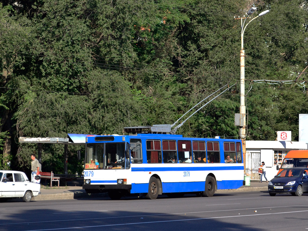 Днепр, ЮМЗ Т1Р (Т2П) № 2079