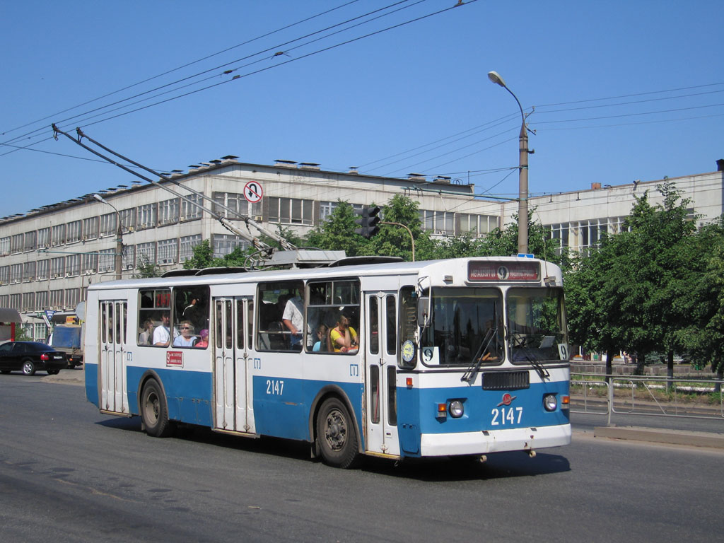 Iževskas, ZiU-682G-018 [G0P] nr. 2147