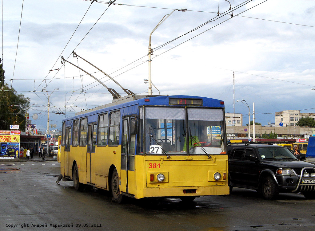 Kijiva, Škoda 14Tr02/6 № 381