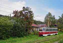 Златоуст, 71-605А № 67