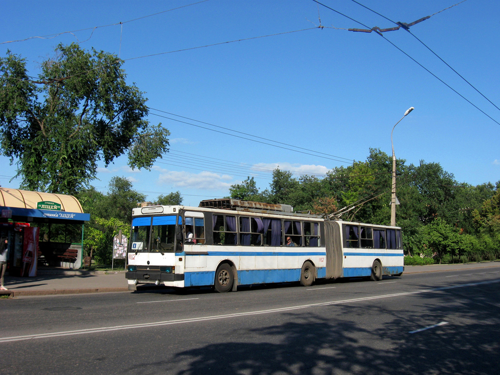 Кривой Рог, ЮМЗ Т1 № 017