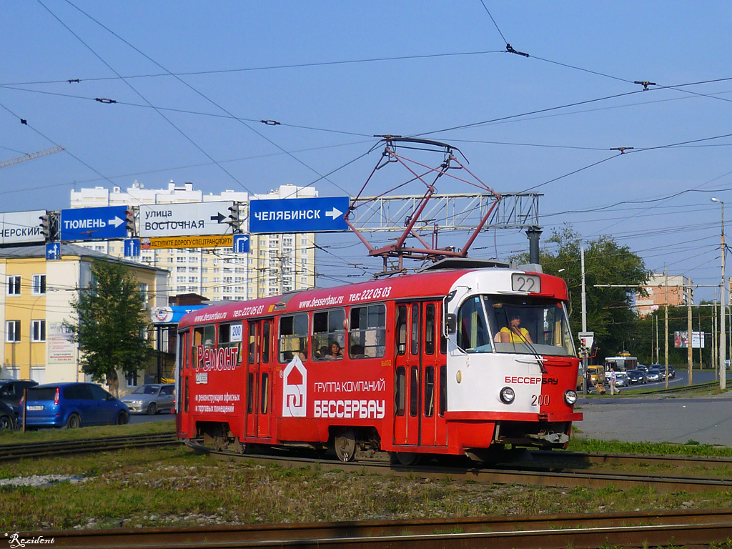 Екатеринбург, Tatra T3SU № 200