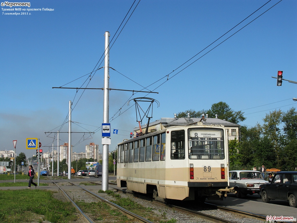 Череповец, 71-608КМ № 89