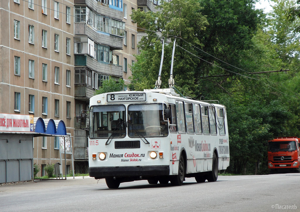 Орёл, ЗиУ-682Г-016  [Г0М] № 1115