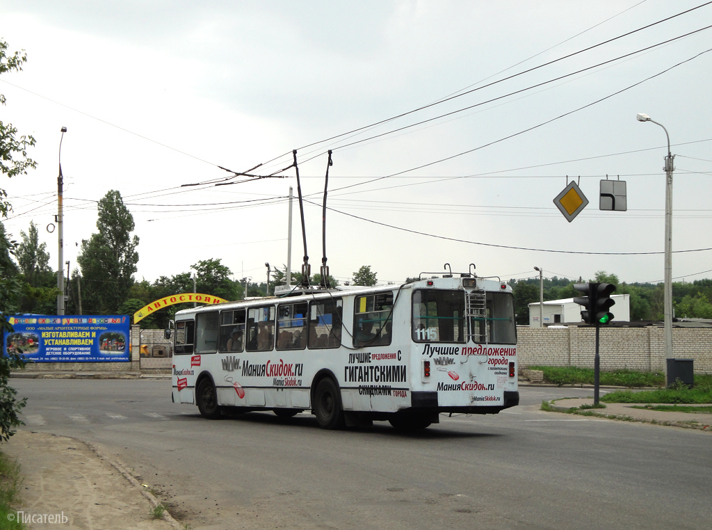 Орёл, ЗиУ-682Г-016  [Г0М] № 1115