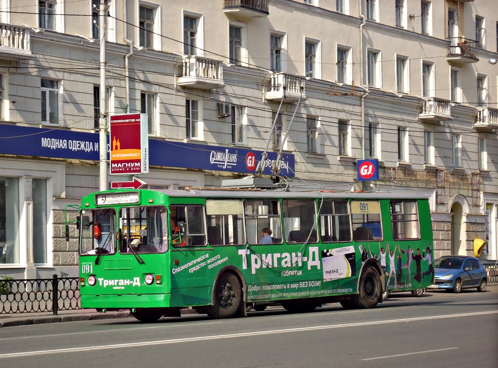 Екатеринбург, ЗиУ-682Г-012 [Г0А] № 091