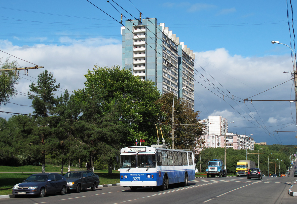 Moscow, ZiU-682G-016  [Г0М] # 8271