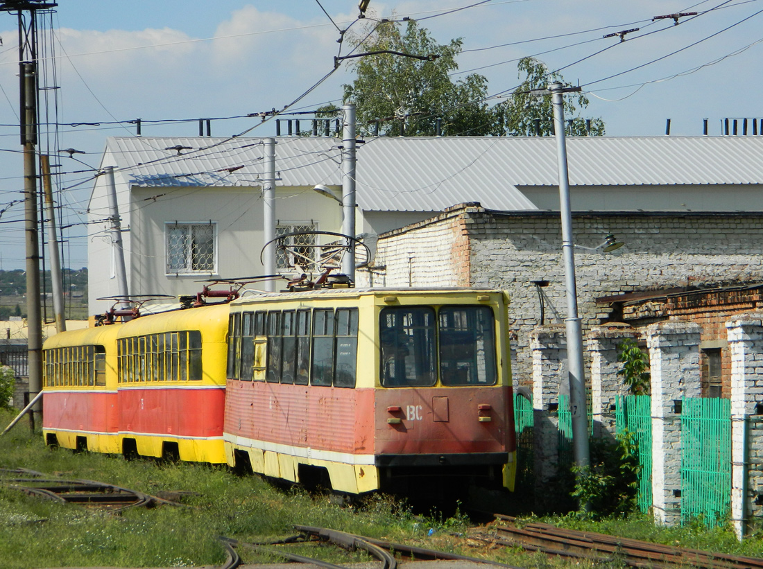 Salavat, VTK-24 Br. ВС