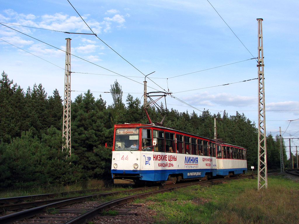 Старый Оскол, 71-605 (КТМ-5М3) № 44