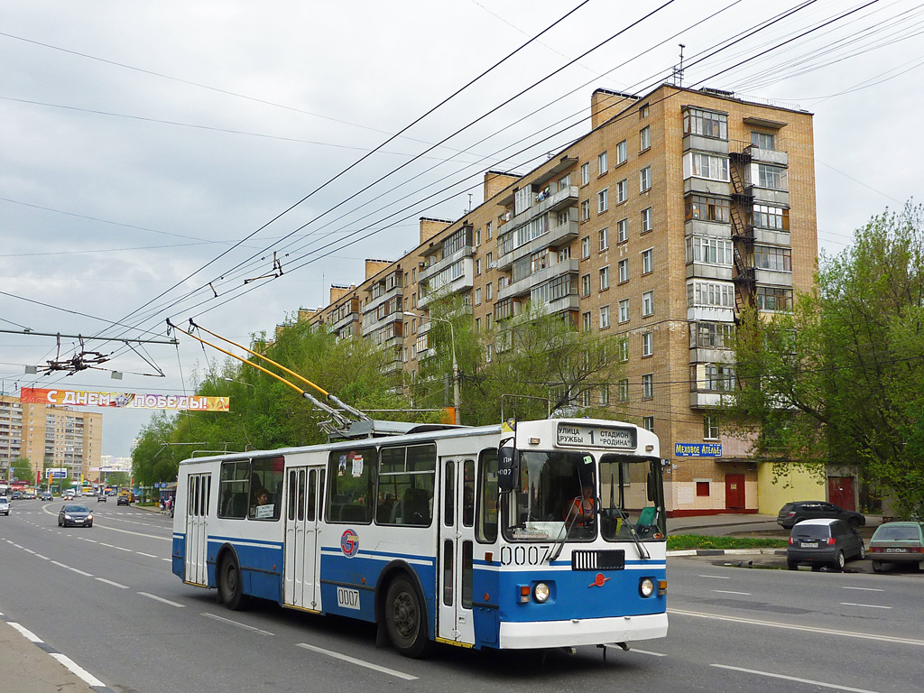 Khimki, ZiU-682G-016  [Г0М] № 0007