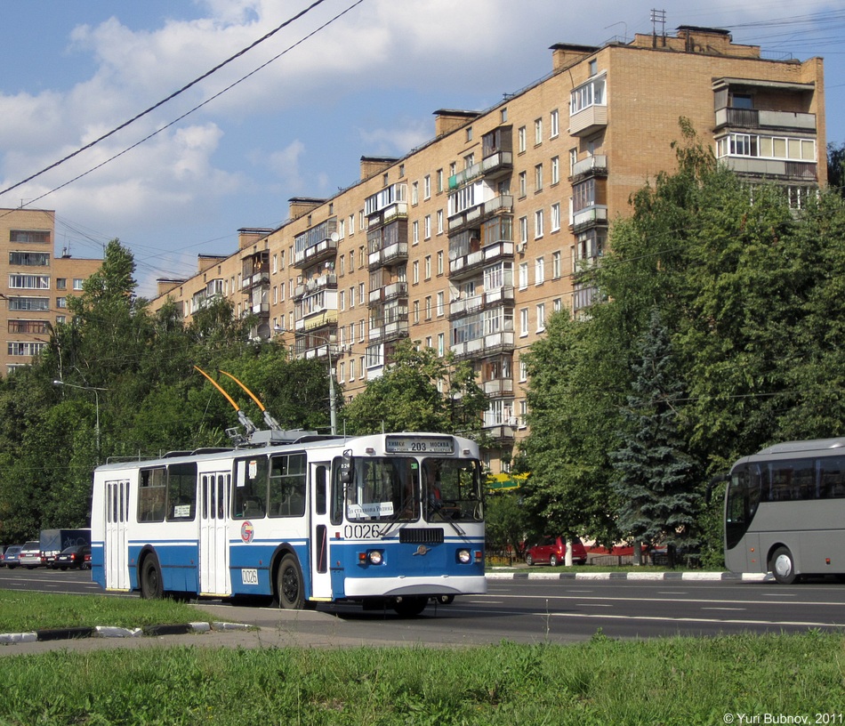 Химки, ЗиУ-682Г-016 (018) № 0026