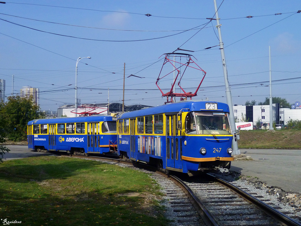 Yekaterinburg, Tatra T3SU № 247