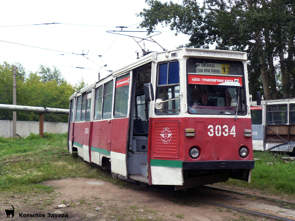Новосибирск, 71-605 (КТМ-5М3) № 3034