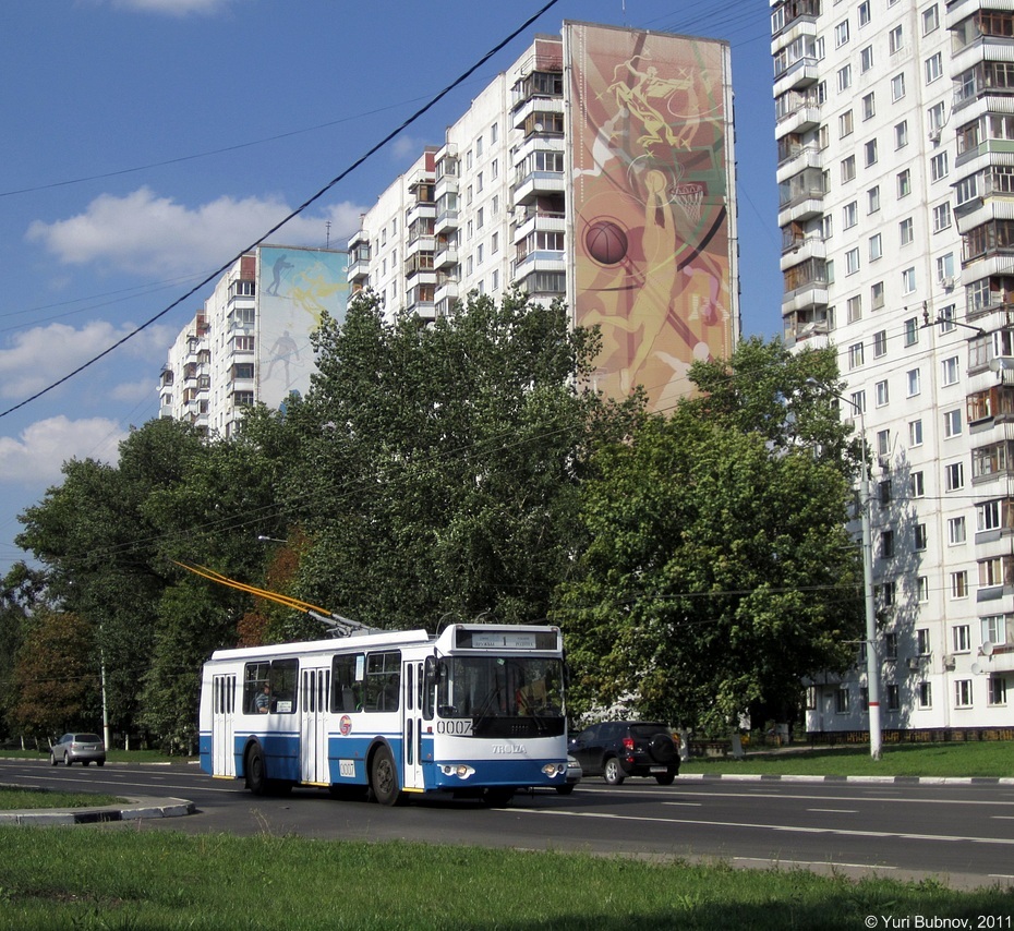 Химки, ЗиУ-682Г-016.05 № 0007