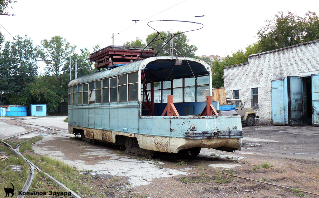 Новосибирск, РВЗ-6 № КВ-3