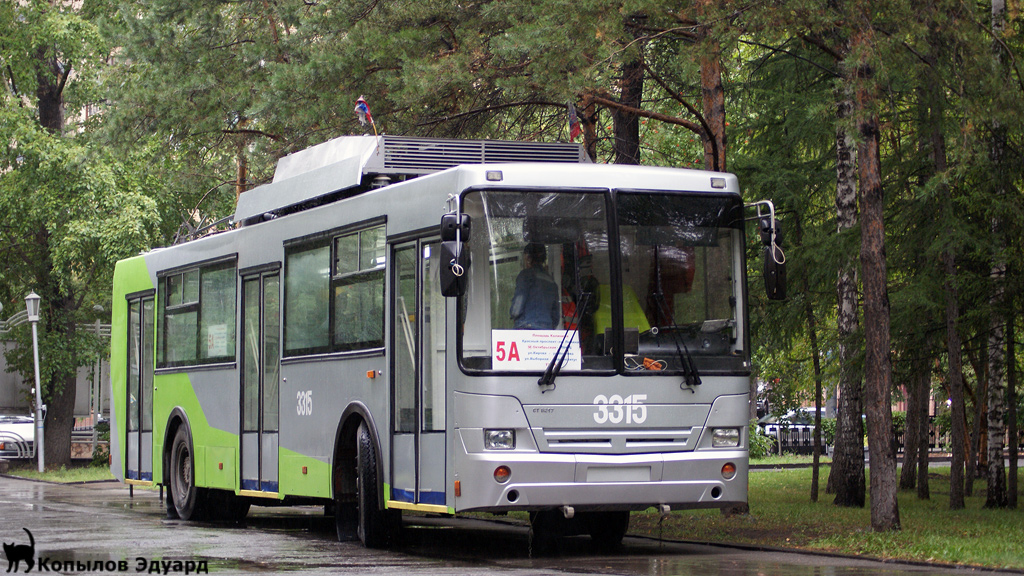Новосибирск, СТ-6217М № 3315