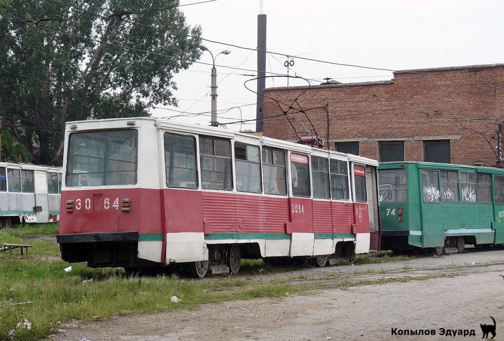 Новосибирск, 71-605А № 3064