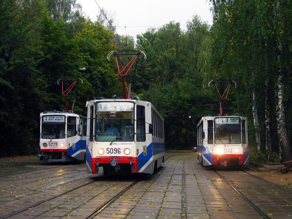 Moscova, 71-608K Nr. 5096; Moscova, 71-608K Nr. 5143