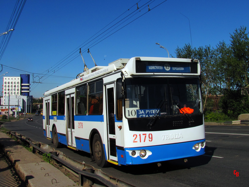 Ижевск, ЗиУ-682Г-016.07 № 2179