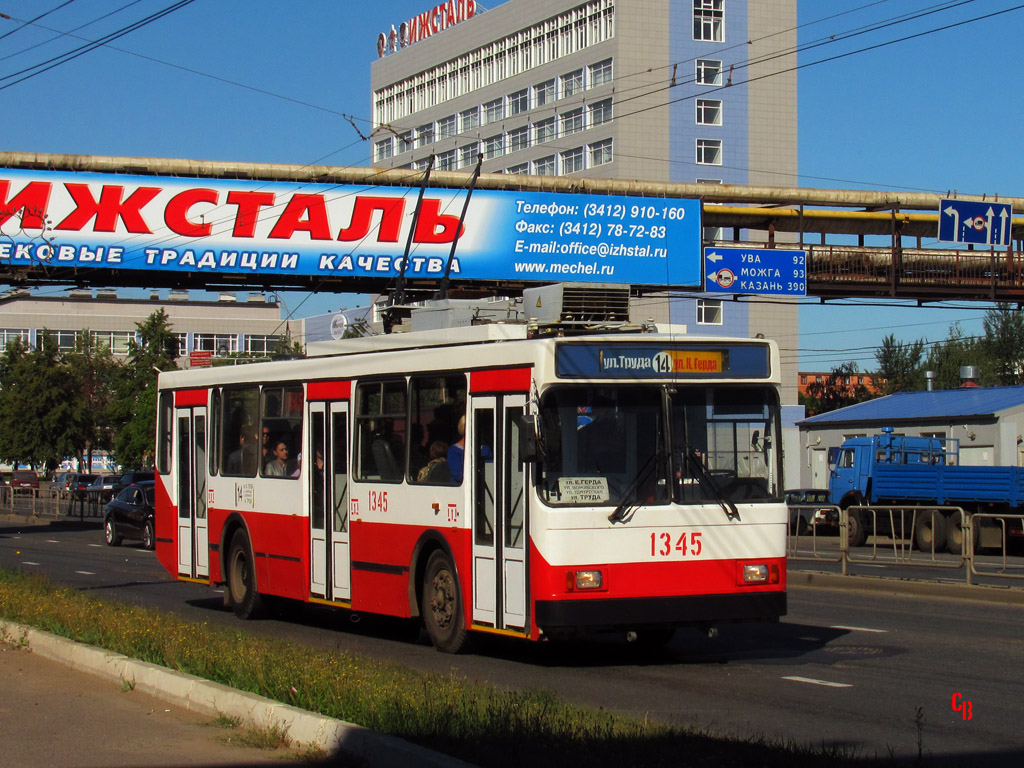 Ижевск, ВМЗ-5298-22 № 1345