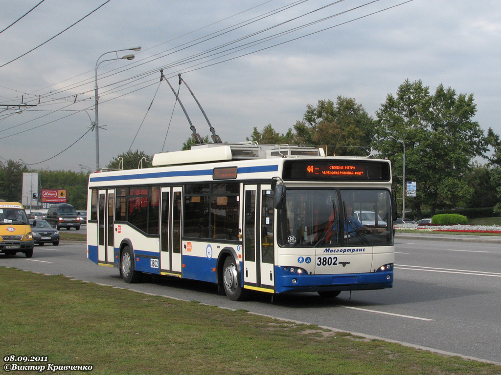 Москва, СВАРЗ-МАЗ-6235.00 № 3802