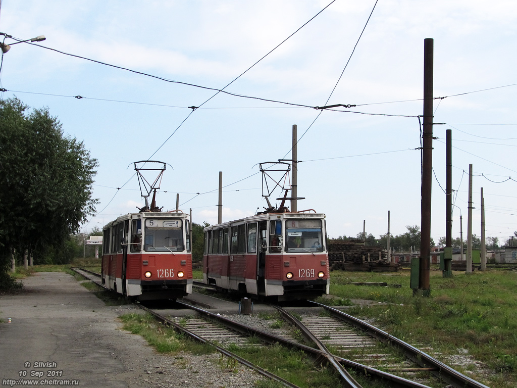 Челябинск, 71-605 (КТМ-5М3) № 1266; Челябинск, 71-605 (КТМ-5М3) № 1269