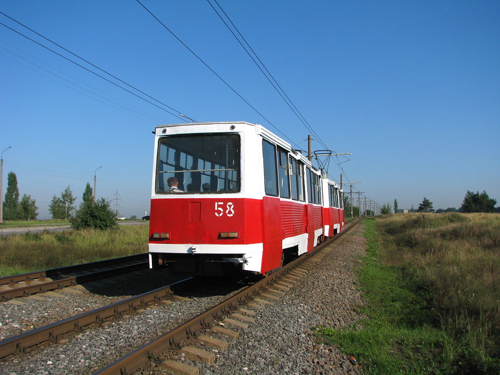 Stary Oskol, 71-605 (KTM-5M3) # 58 Stary Oskol, 71-605 (KTM-5M3) # 58