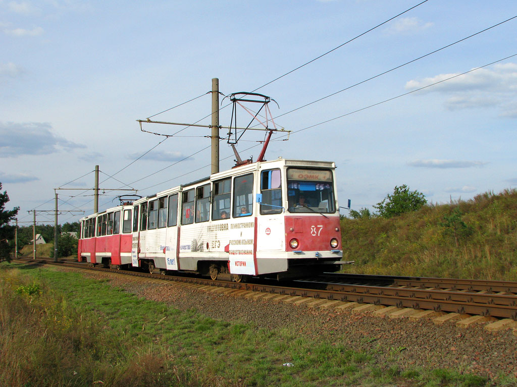 Старый Оскол, 71-605 (КТМ-5М3) № 87