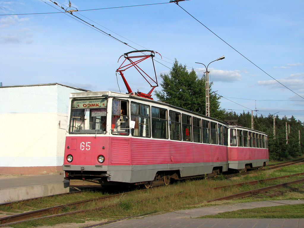 Старый Оскол, 71-605 (КТМ-5М3) № 65