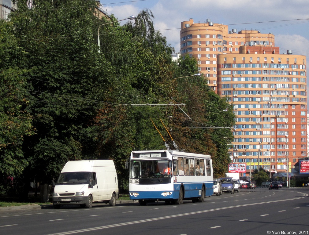 Химки, ЗиУ-682Г-016.05 № 0006