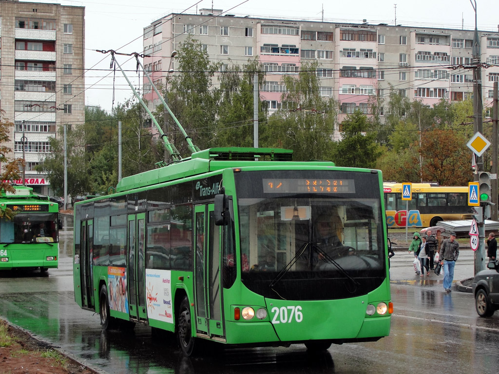 Kazanė, VMZ-5298.01 “Avangard” nr. 2076
