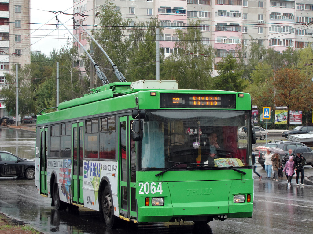 Казань, Тролза-5275.05 «Оптима» № 2064
