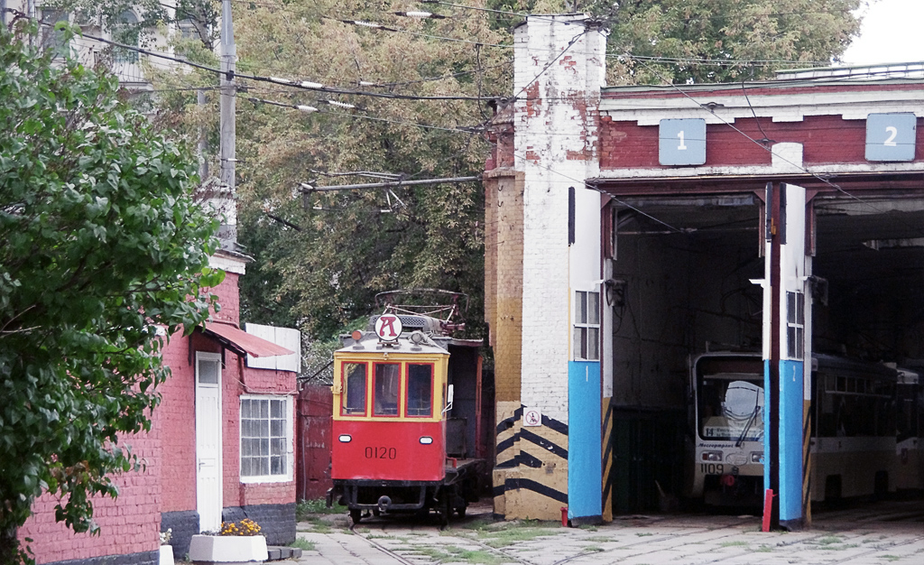 Москва, Двухосный моторный СВАРЗ № 0120