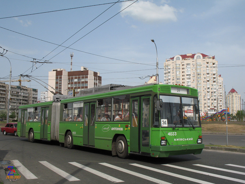 Киев, Киев-12.03 № 4033
