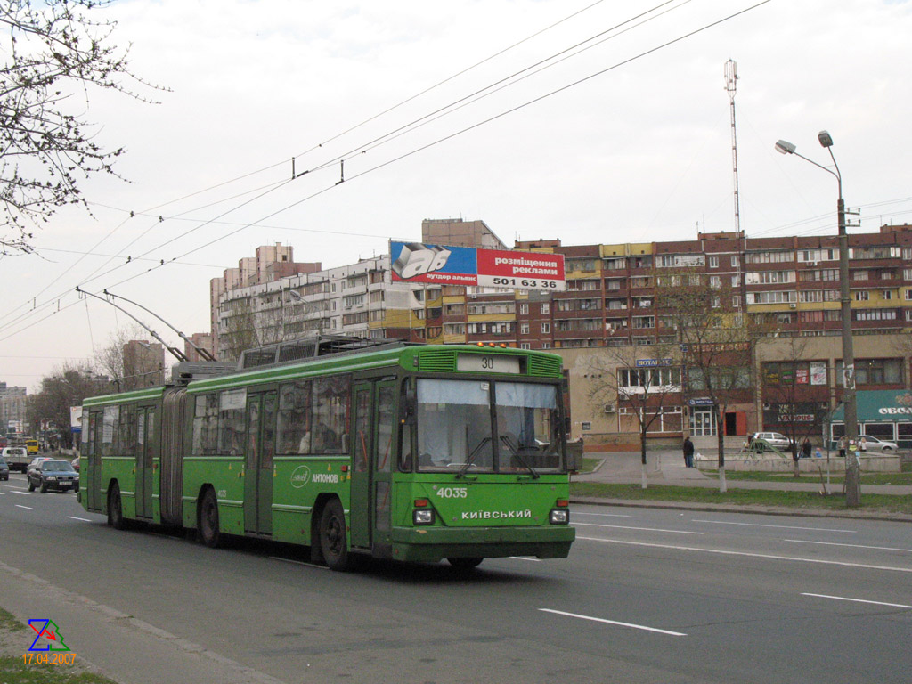Киев, Киев-12.03 № 4035