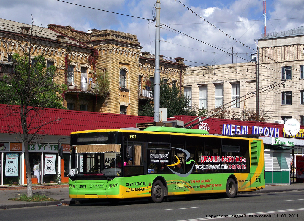 Киев, ЛАЗ E183D1 № 3912