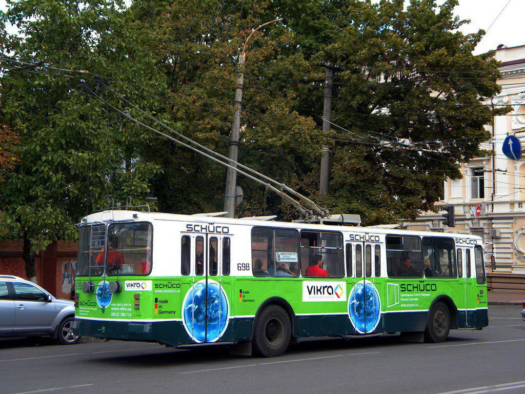 Одесса, ZiU-682V-013 [V0V] № 698